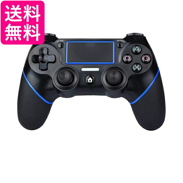 楽天市場】2個セット PS4 コントローラー 互換 ワイヤレス Bluetooth 