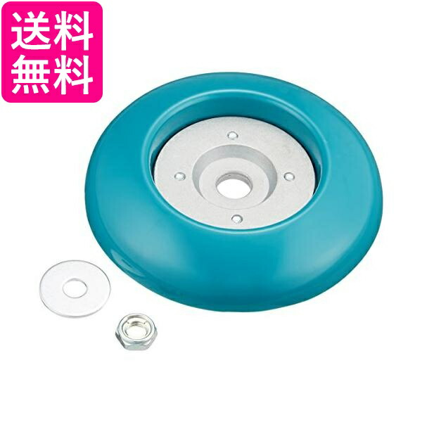 楽天市場】マキタ A-67315 DCホワイトチップソー 草刈機用 外径 230mm makita 送料無料 : Pay Off Store