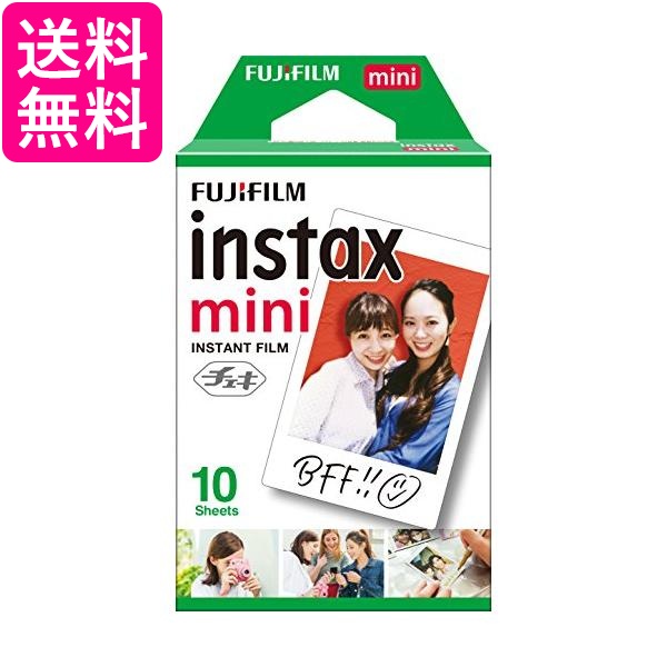 最大88％オフ！ 富士フイルム INSTAX MINI JP 1 instax mini チェキ用