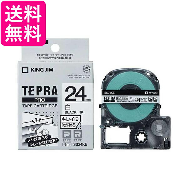 楽天市場】コクヨ カラーレーザー カラーコピー 名刺カード 両面印刷用 10枚 LBP-10N 送料無料 【G】 : Pay Off Store