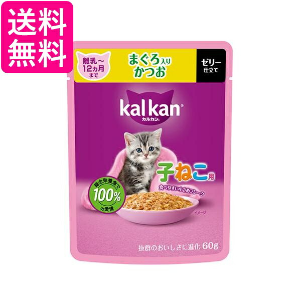 楽天市場】ジェックス ピュアクリスタル 軟水化フィルター 犬用 4個入 GEX 送料無料 : Pay Off Store