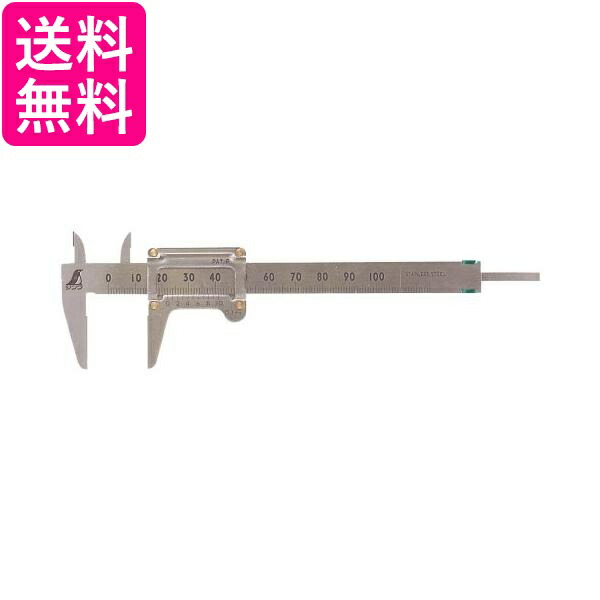 楽天市場】ポケットノギス 100mm 19518 シンワ測定 : ライフジャケット