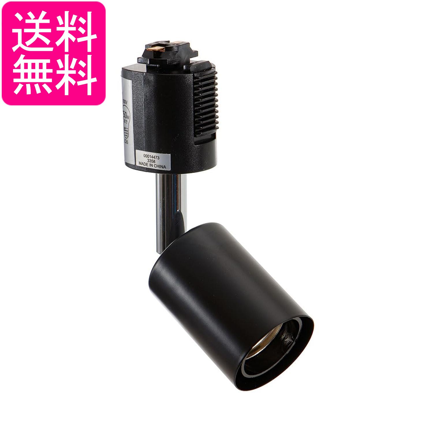 ヤザワ LCX6025WH スポットライト LEDランプ付き 10台セット お得 ヤザワ(YAZAWA) LCX6025WH, LCX6025CH, LCX6025BK ライティング