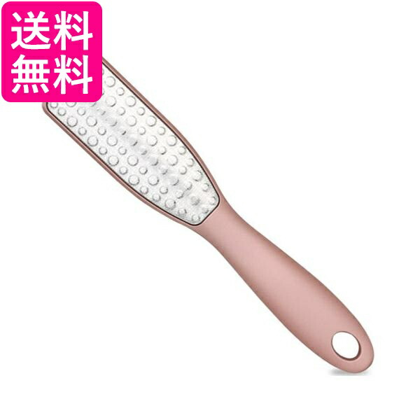 かかと　角質ケア　フットケア　かかとやすり　角質　角質除去　送料無料　両面ヤスリ　(管理C)　かかと削り　足　つるつる　リムーバー