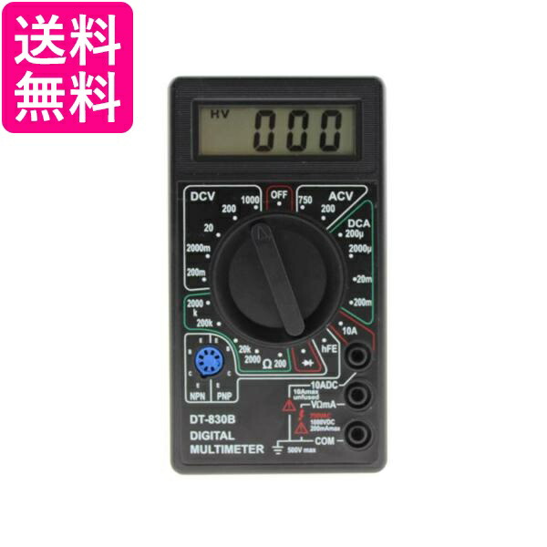 2個セット オーム電機 TST-AN501 多機能アナログテスター OHM J9NZR8oby6, 材料、資材 -  elclubferretero.com