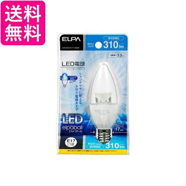 楽天市場】京都機械工具 B3A16P 9.5sq.プラグレンチ 16mm KTC 送料無料 : Pay Off Store