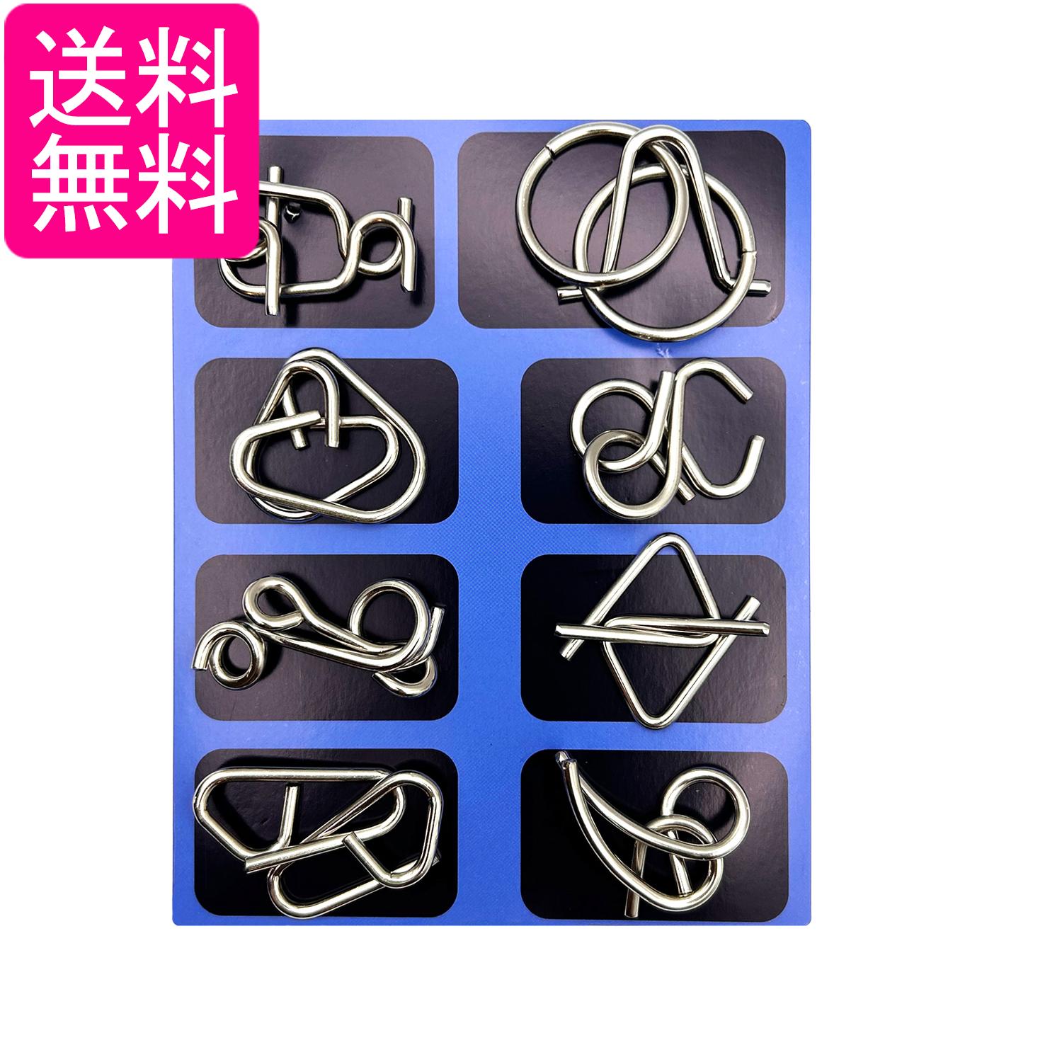 楽天市場】知恵の輪 15点セット リングパズルセット 謎解き