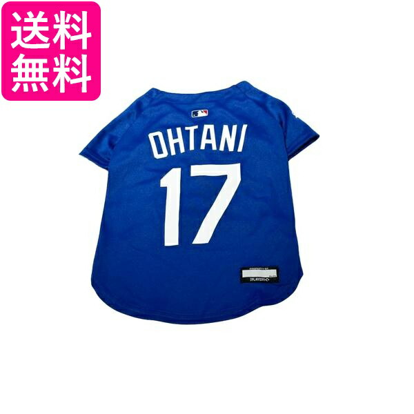 MLB インディアンズ　ユニフォーム MLB インディアンズ ユニフォーム - メルカリ