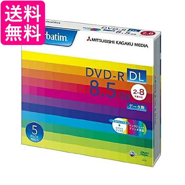 楽天市場】DVD-R DL 片面2層 CPRM 録画用 10枚 VHR21HDP10SD1