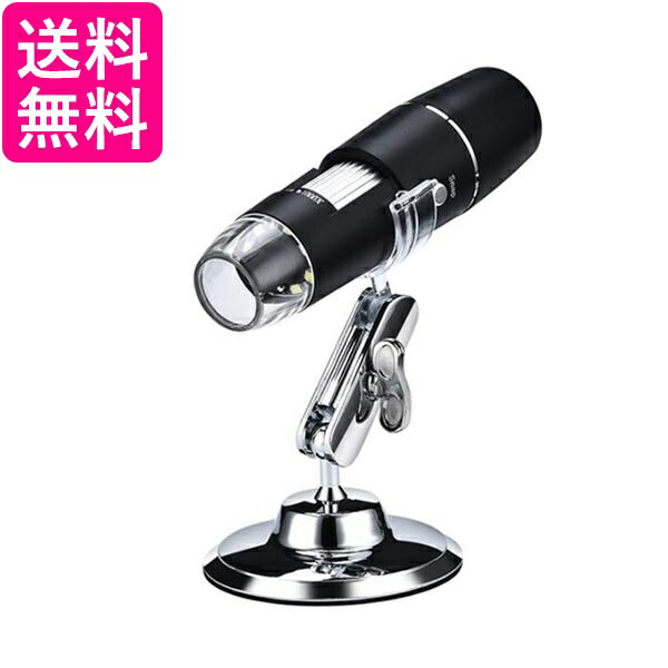 楽天市場】[公式]Dino-Lite Basic E DINOAM2101 電子顕微鏡