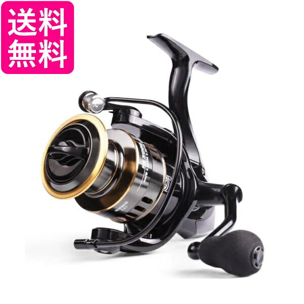 船釣り リール 2個セット b18299.jpg