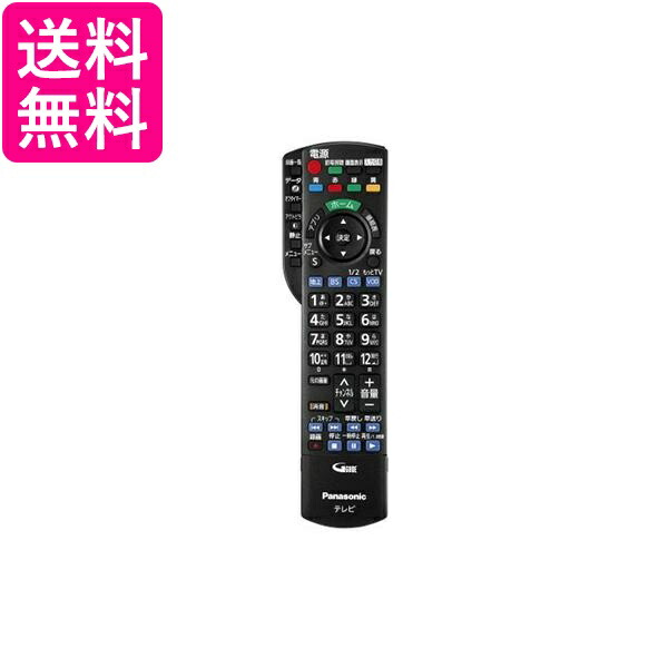 楽天市場】テレビリモコン N2QAYB000983 for Panasonic パナソニック