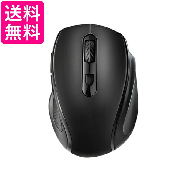 楽天市場】マイクロソフト マウス CZV-00007 グレー Surface Arc Mouse 送料無料 : Pay Off Store