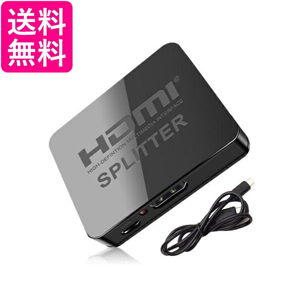 楽天市場】☆11/1はポイントMAX17倍！クーポン獲得は10/30から！！☆ HDMI A M TO RCA3 変換ケーブル 単方向 金メッキ  デジアナ変換なし コンポーネントケーブル テレビ ビデオ端子 1.5m (管理C) 送料無料 : Pay Off Store