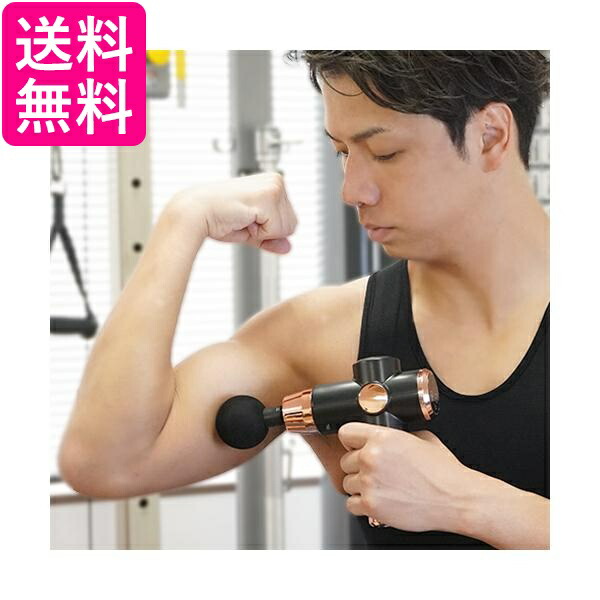 楽天市場】筋膜リリース ガン 液晶付き マッサージガン グレー 電動