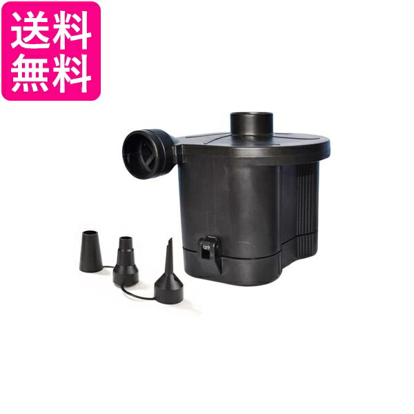 電動空気入れ ブラック エアーポンプ空気入れ 電動エアーポンプ 電池式 家庭用 簡単 アウトドア プール ビニールプール ノズル付き (管理S) 送料無料画像