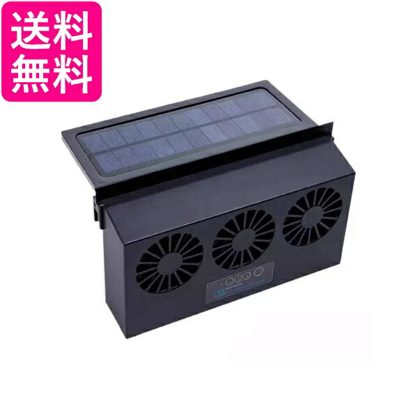 3-in-1 ソーラー排気ファン ホワイトポンさん専用 51YV4Bec9hL._UF350,350_QL80_.jpg