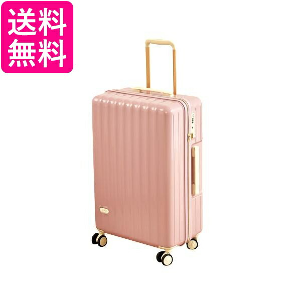 新品未使用　HZTOU　多機能　キャリーケース　ピンク　Sサイズ　機内持ち込み可 新品未使用 HZTOU 多機能 キャリーケース ピンク Sサイズ 機内