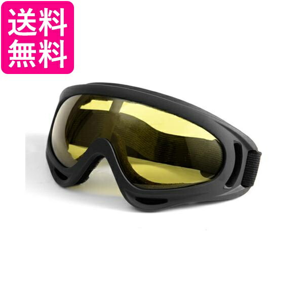 楽天市場】ESS 空挺用ゴーグル JUMP MASTER クリア EE7035-02