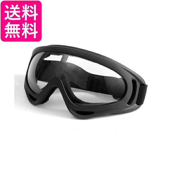 ぴ*ぴ様 ESS 空挺用ゴーグル　JUMP　MASTER　クリア　EE7035- 楽天市場】ESS 空挺用ゴーグル JUMP MASTER クリア EE7035-02