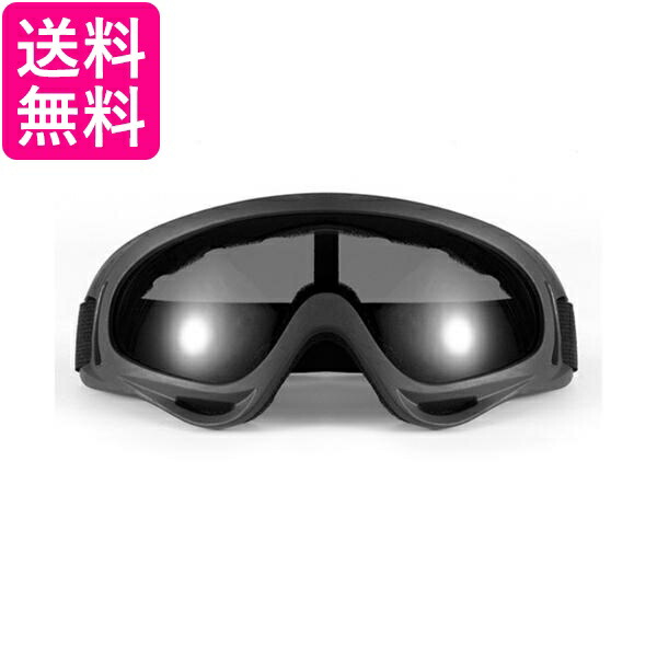 ぴ*ぴ様 ESS 空挺用ゴーグル　JUMP　MASTER　クリア　EE7035- ぴ*ぴ様 ESS 空挺用ゴーグル JUMP MASTER クリア EE7035- 楽天