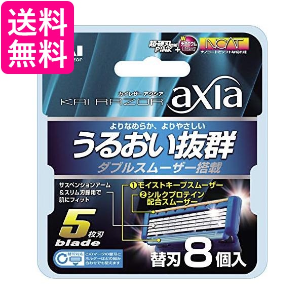 商い 10 1はポイント最大17倍 クーポンは早いもの勝ち 3個セット