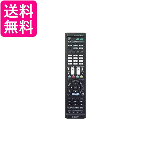 2個仕掛ける SONY RM-PLZ430D 学び取る役立つこと付き添い人リモートコマンダー 学び取る遠隔操作 ソニー RMPLZ430D 貨物輸送無料