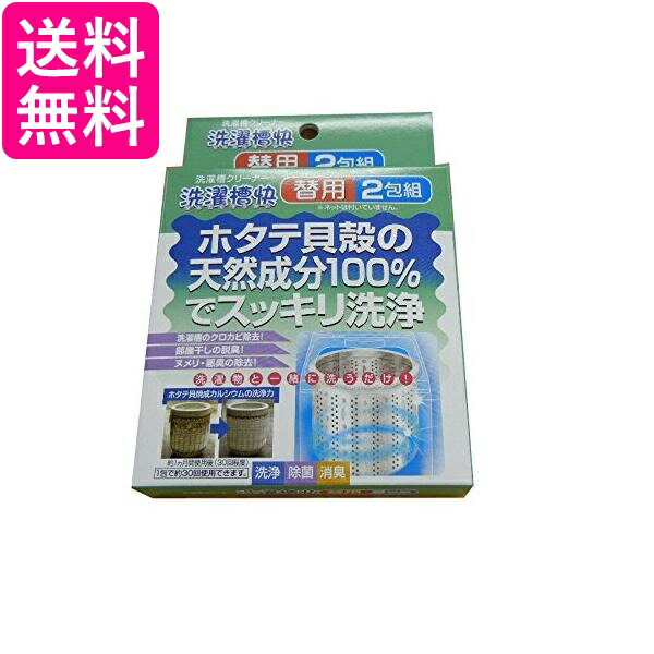 楽天市場】マーナ W637 すみずみ消しゴム ケース付き ホワイト グレー 掃除の達人 水垢 黒ズミ サビ 送料無料 : Pay Off Store