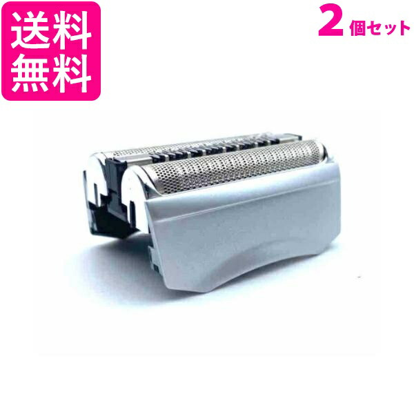 楽天市場】ブラウン BRAUN 替刃 シリーズ7 70S 2個セット (F/C70S-3Z F