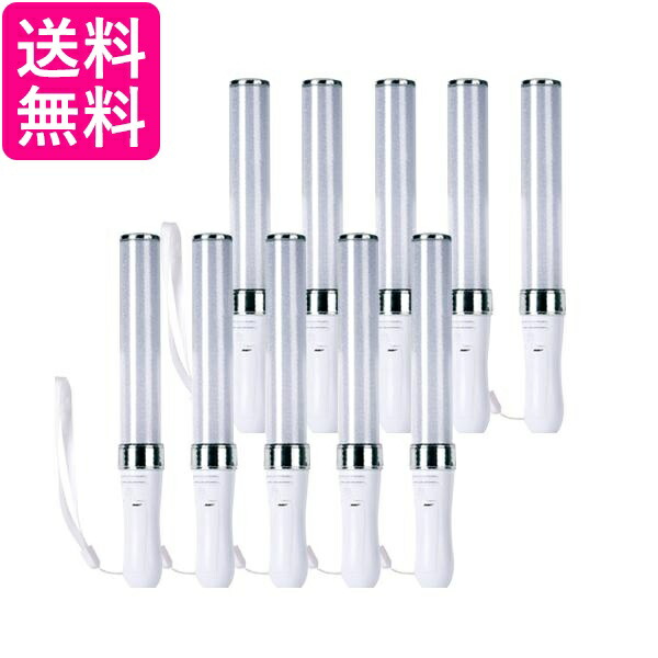 B.A.P 公式ペンライト 3本セット 楽天市場】3本セット ペンライト コンサート 推し カラーチェンジ 電池