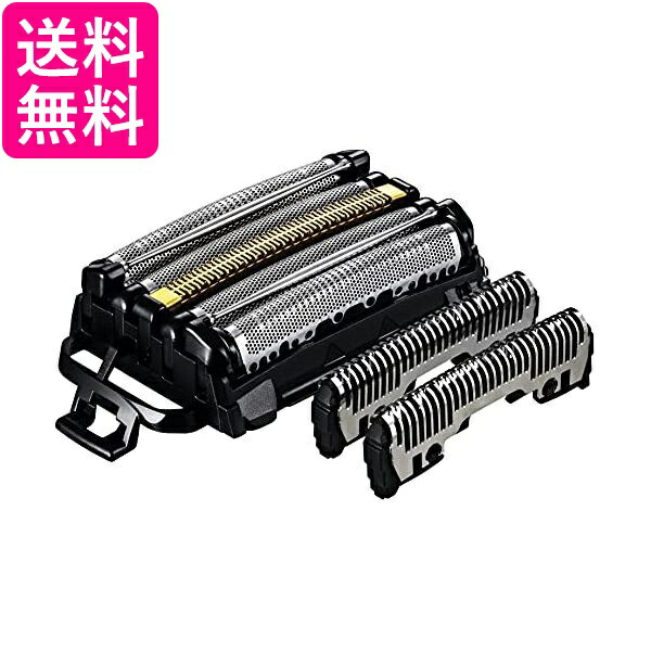 替刃 メンズシェーバー用 5枚刃 セット刃 パナソニックライフソリューションズ ES9040 b23223.jpg
