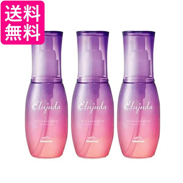 楽天市場】3本 エルジューダ ブリーチケアセラム ミルボン セット