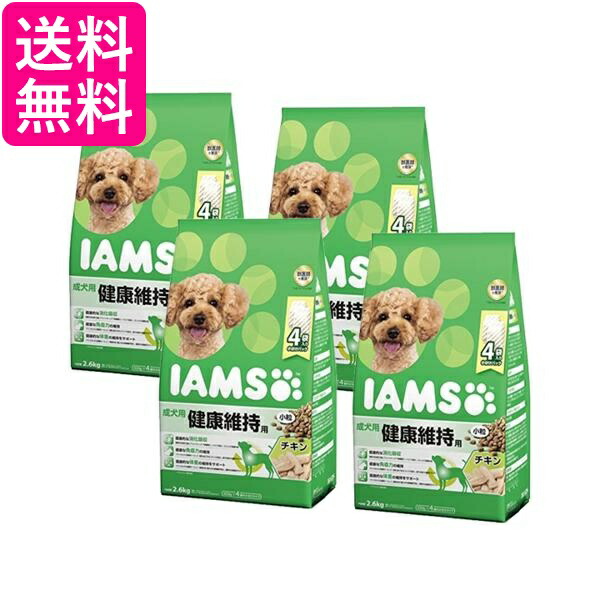 4個仕掛ける マースジャパン アイムス ドッグフード成犬用 思わしい守りつづける用 素粒子 意気地無し 2.6kg 素っ気ないボンネット IAMS MARS 貨物輸送無料