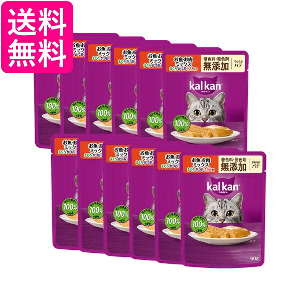 楽天市場】【店内ポイント最大42倍！1月18日！】カルカン