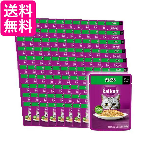 楽天市場】3個セット いなば 魚づくし まぐろ かつお 貝柱入り 60g×3袋