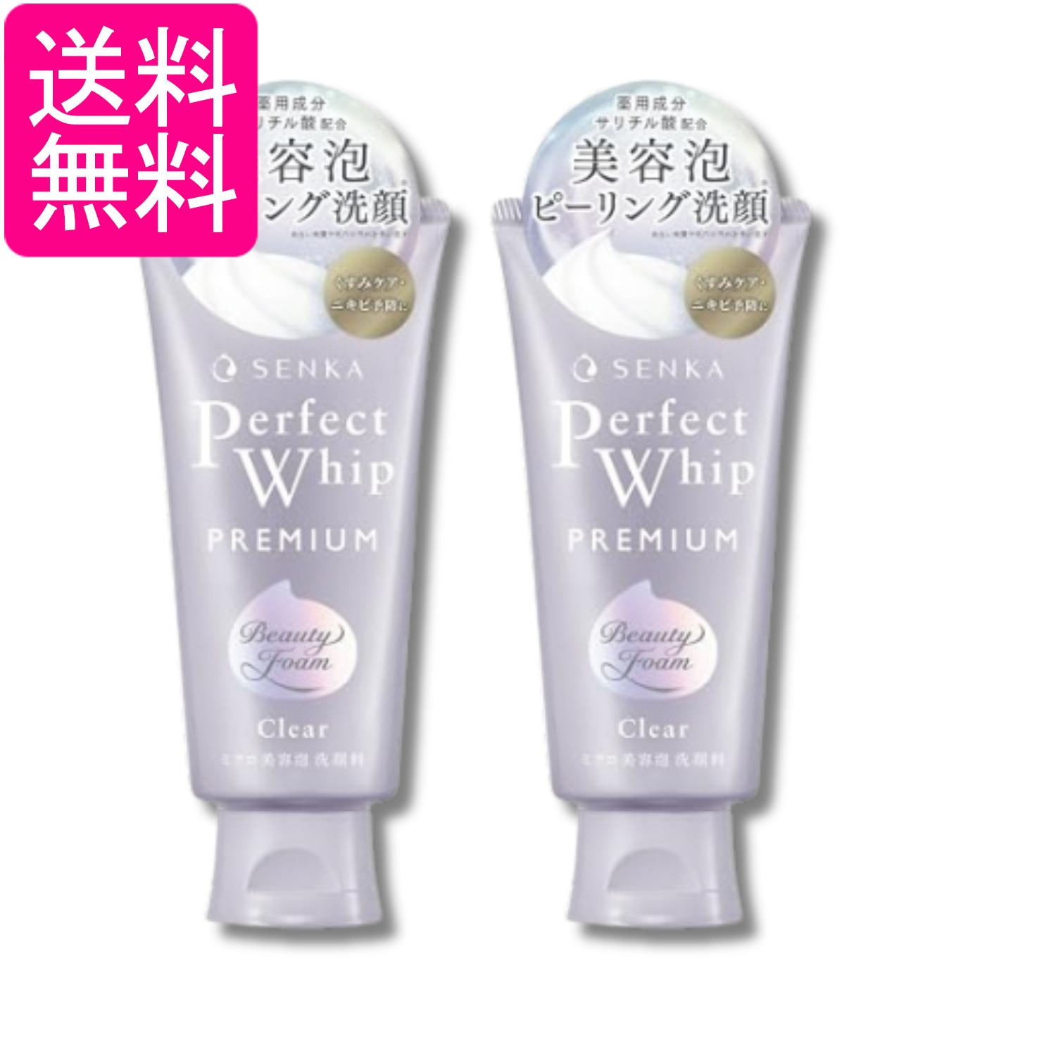 楽天市場】ファイントゥデイ 洗顔専科 パーフェクトホイップ a 120g