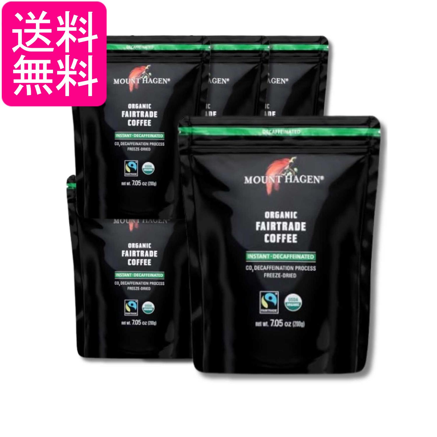 6個セット マウントハーゲン インスタントコーヒー カフェインレス 詰め替え ジップバッグ 200g オーガニック フェアトレード 送料無料｜Pay Off Store
