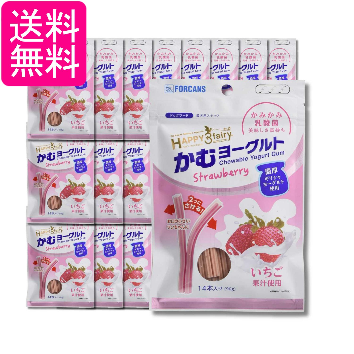 24個仕掛ける フォーキャンス 心うれしい3妖精 デンティスリーフェアリー かむ発酵乳 オランダ苺 14本入 貨物輸送無料