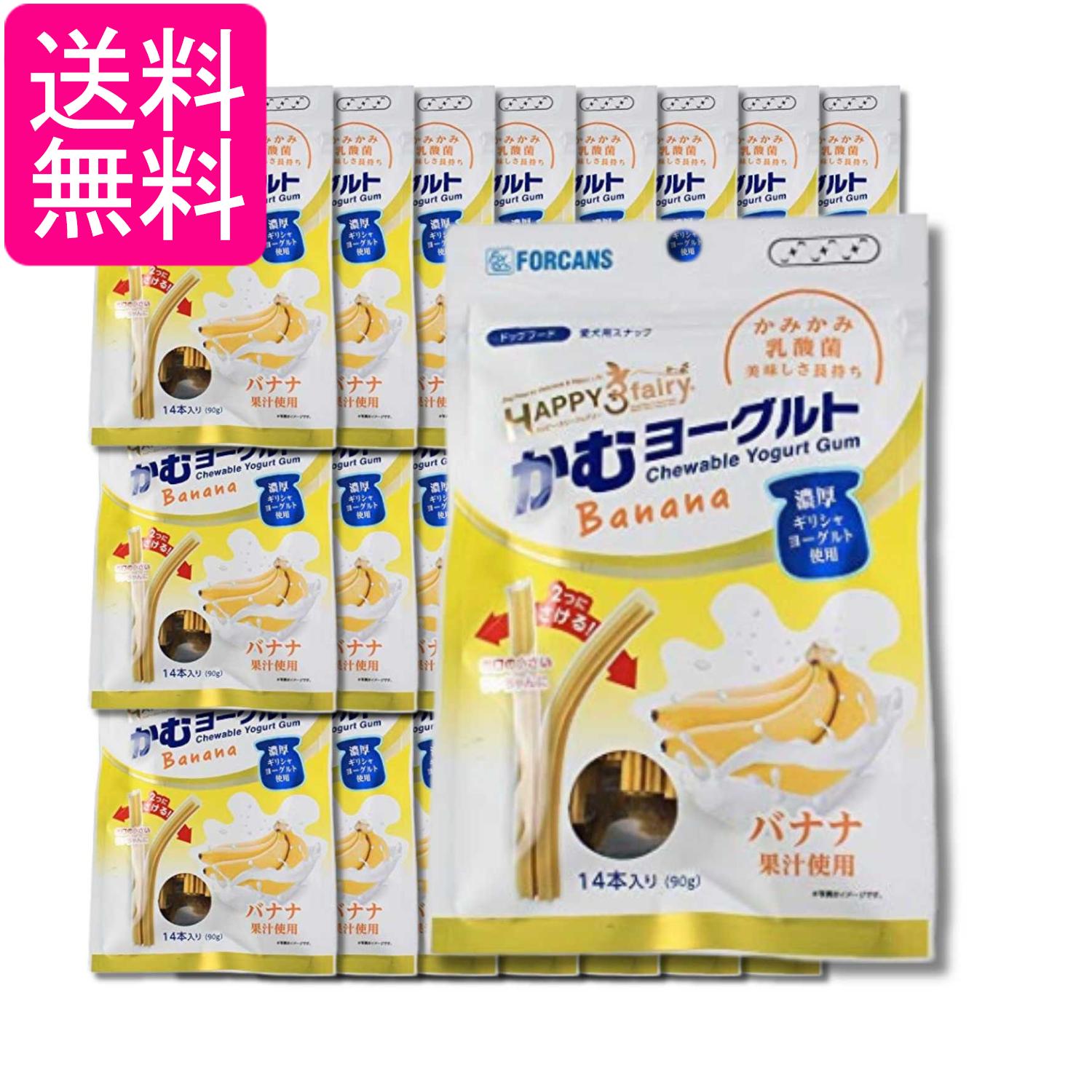24個仕掛ける フォーキャンス 心うれしい3妖精 デンティスリーフェアリー かむ発酵乳 バナナの木 14本入 貨物輸送無料