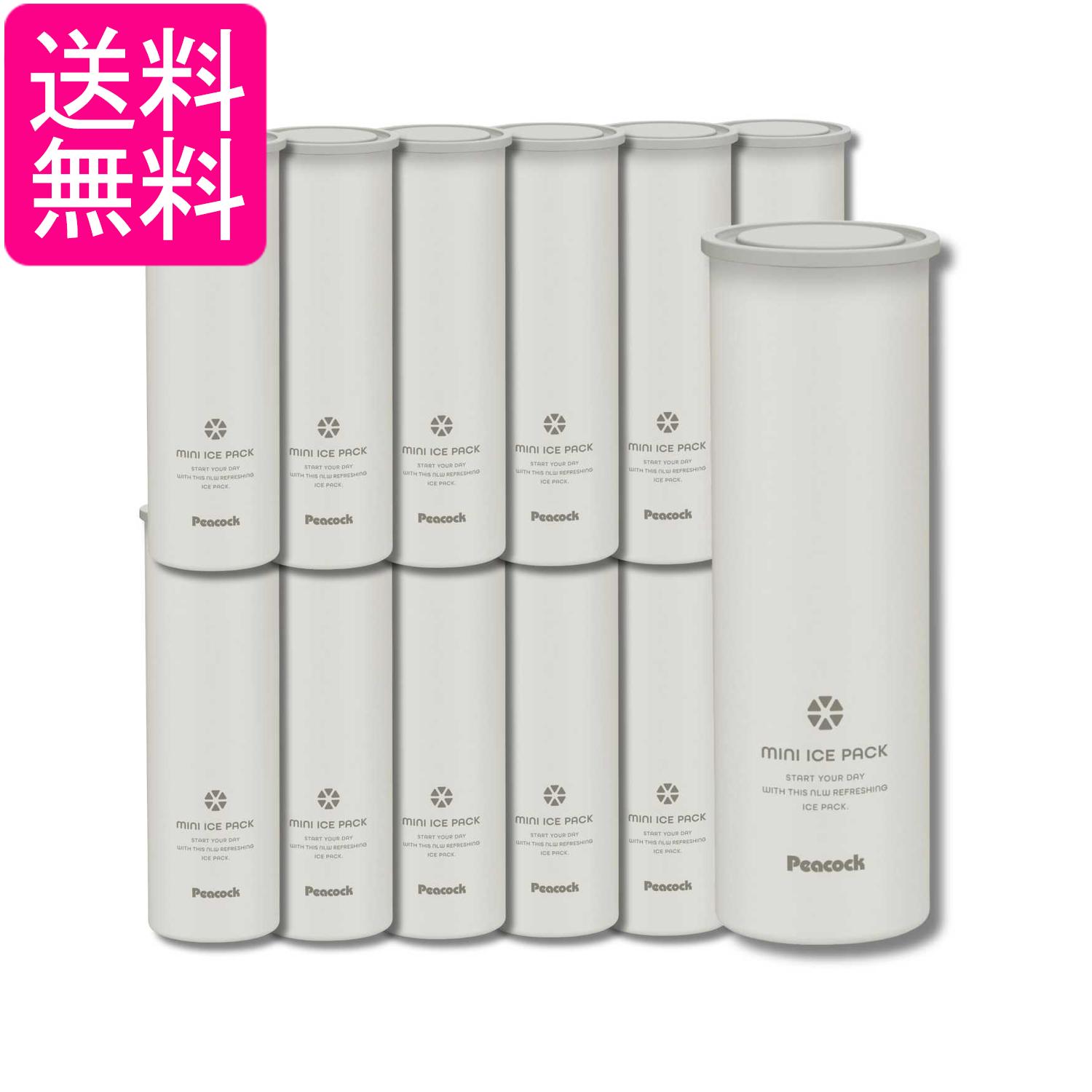 12個書き割り ピーコック ABB-16 W 白いこと 氷のう 保冷 0.15L 貨物輸送無料