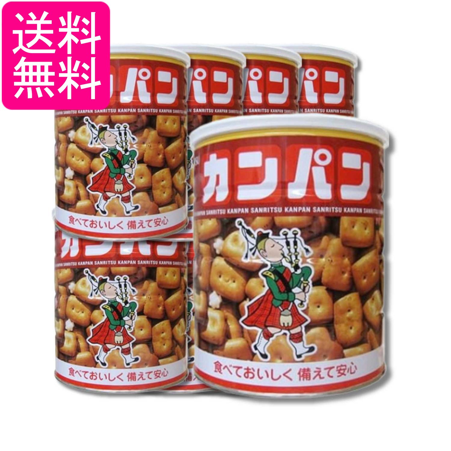 8個書き割り 三立製菓 ホームサイズカンパン 475g 貨物輸送無料