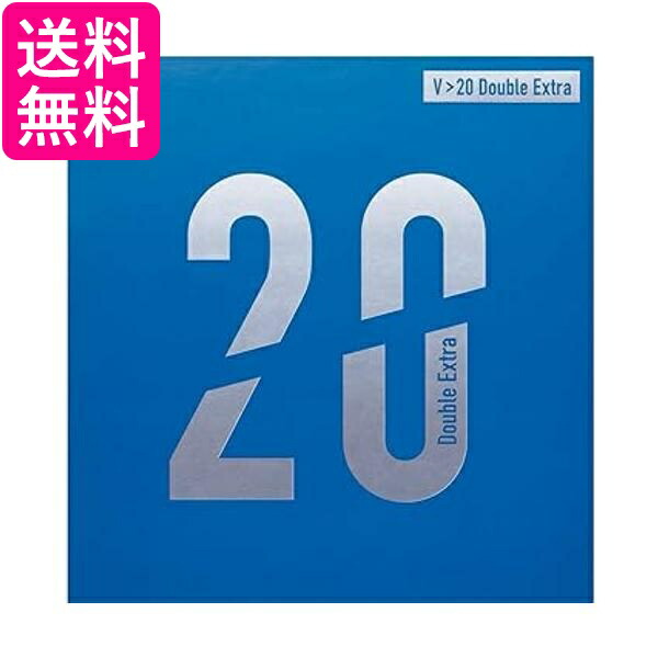 ヴィクタス　卓球ラバー　V22 V20　MAX VICTAS（ヴィクタス) 卓球 ラバー V>22 ダブルエキストラ MAX