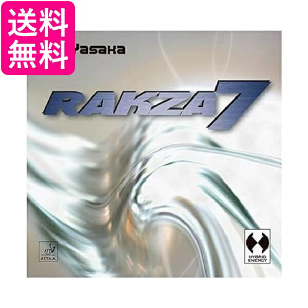 Yasaka - 【新品】Yasaka ヤサカRAKZA7soft ラクザ7ソフト卓球ラバー Amazon | YASAKA(ヤサカ) 卓球用ラバー ラクザ 7 ソフト B-77 20