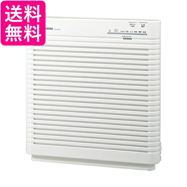 Zojirushi 空気清浄機 PA-HB16-WA 象印 ZOJIRUSHI PA-HB16-WA 空気清浄機 - メルカリ