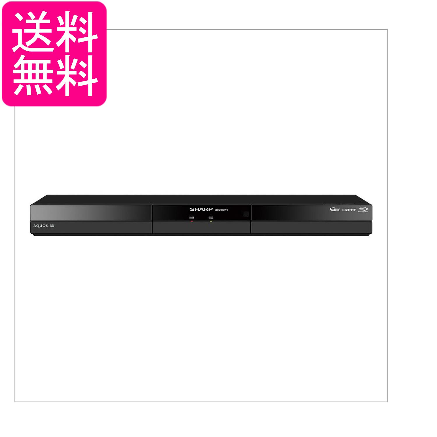 楽天市場】SHARP 2チューナー ブルーレイ 1TB HDD搭載 無線LAN内蔵