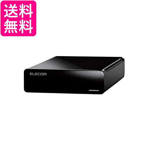 楽天市場】HD-SQS2U3-A SeeQVault対応 外付けHDD 2TB 送料無料 【G】 : Pay Off Store