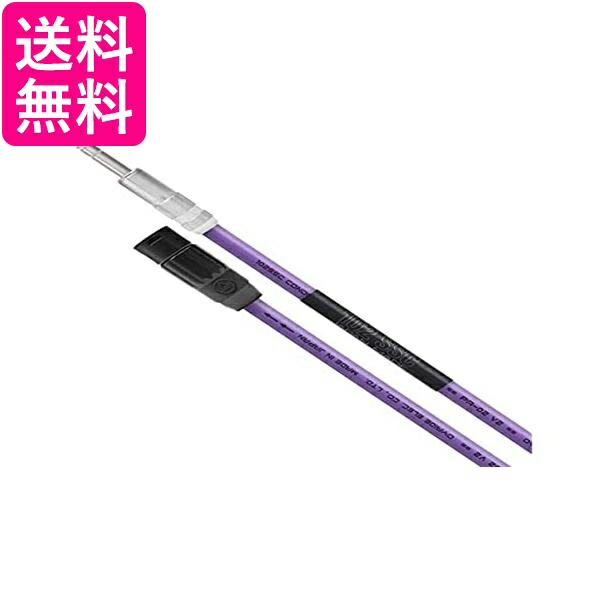 オヤイデ XLRケーブル XLR Male⇔XLR Female（5.0m）OYAIDE PA-02 V2