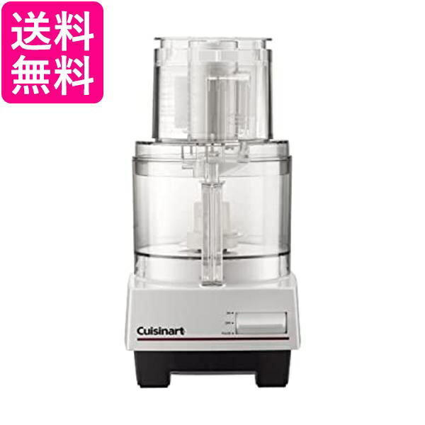 CuisinartフードプロセッサーDLC-190J (3〜4人向)クイジナート フードプロセッサー・ミキサーならクイジナート（cuisinart）