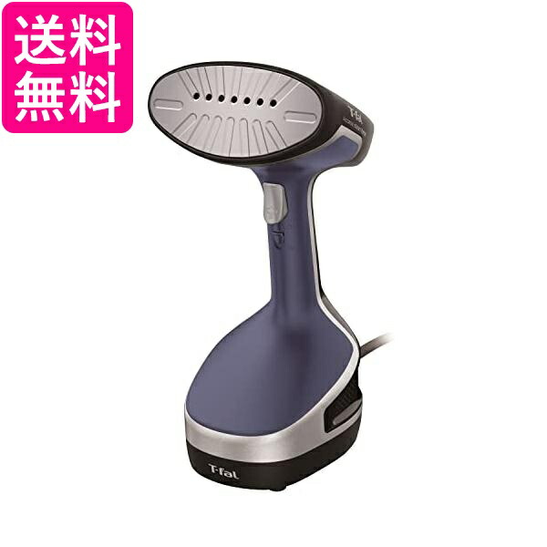 楽天市場】【送料無料】アクセススチーム【 スチーム アイロン T