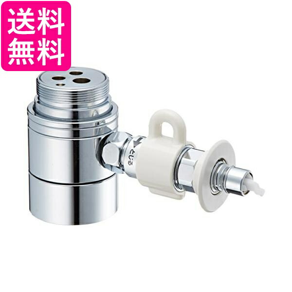 楽天市場】[CB-SKH6] パナソニック 分岐水栓 KVK製シングル